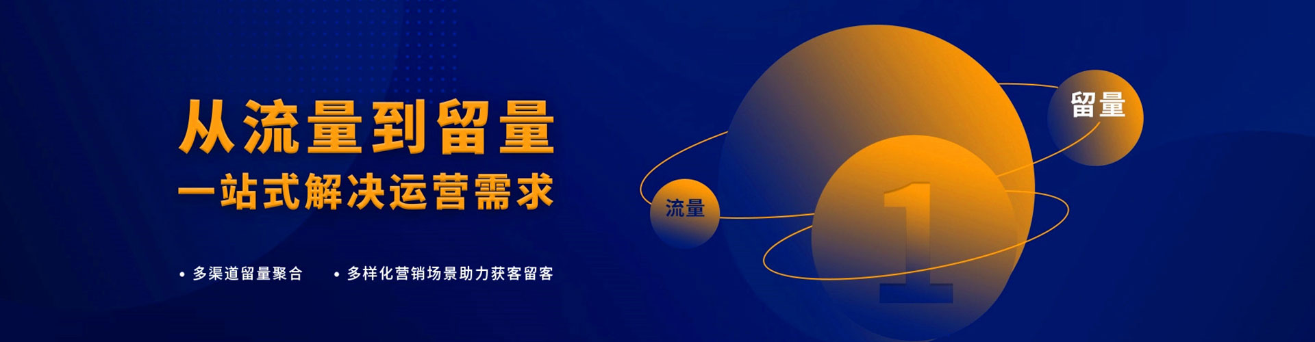 贺州百度广告竞价