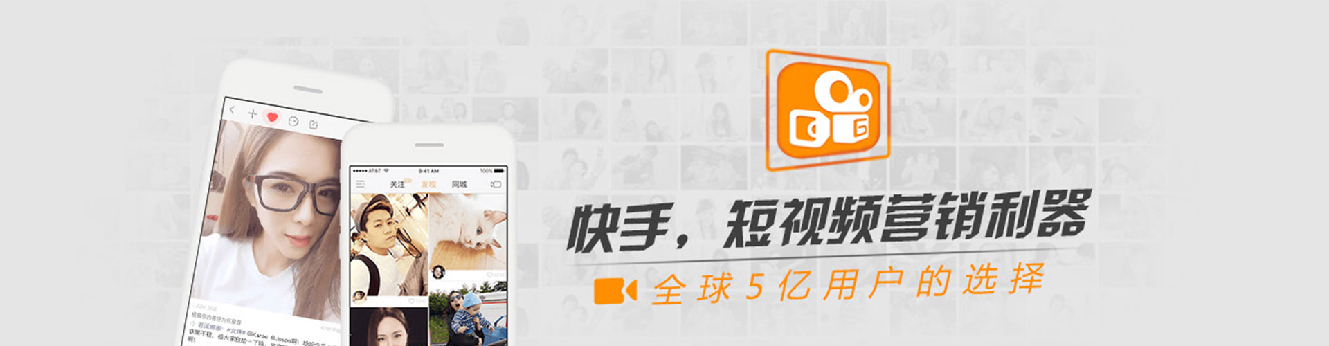 贺州sem开户